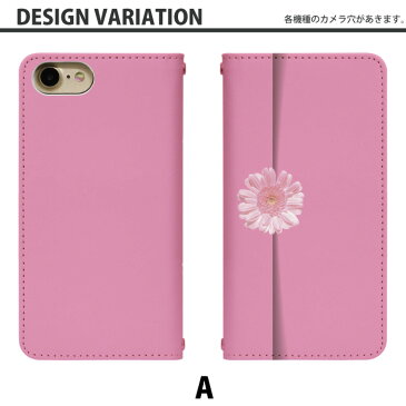 スマホケース 手帳型 Xperia 10 II A001SO ベルトなし 愛の封筒 A001SO カバー 手帳 Y!mobile かわいい エクスペリア ケース a001so 手帳型 a001soケース 手帳カバー おしゃれ 携帯ケース A001SO bn379