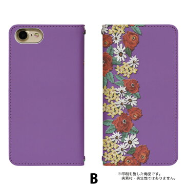 スマホケース 手帳型 AQUOS PHONE ZETA SH-01F 専用 ベルトなし 刺繍 SH-01Fカバー 手帳 docomo かわいい アクオス ケース sh01f 手帳型 sh01fケース 手帳カバー おしゃれ 携帯ケース SH-01F 対応 bn383