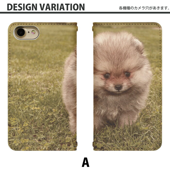 Xperia 10 V A302SO 手帳型 スマホケース スマホカバー エクスペリア 10 v ケース エクスペリアA302SOケース xperia10v カバー SA302SO カバー エクスペリア10v ケース 携帯ケース 携帯カバー エクスペリア a302so カバー エクスペリア a302so ケース bn774