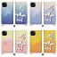 AQUOS wish5 SH-M32 手帳型 スマホケース スマホカバー AQUOSwish5ケース AQUOSwish5カバー アクオスウィッシュ5 アクオスwish5 AQUOSウィッシュ5 携帯ケース 携帯カバー shm32ケース shm32カバー bn922