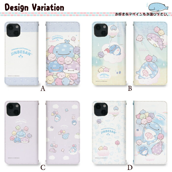 Xperia 1 V SOG10 手帳型 スマホケース スマホカバー xperia1vケース xperia1vカバー エクスペリア1vケース エクスペリア1vカバー 携帯ケース 携帯カバー SOG10ケース SOG10カバー bn998