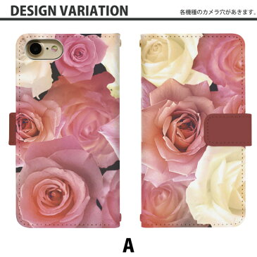 スマホケース 手帳型 らくらくスマートフォン3 F-06F 専用 ベルトあり バラ F-06Fカバー 手帳 docomo かわいい らくらくスマートフォン ケース f06f 手帳型 f06fケース 手帳カバー おしゃれ 携帯ケース F-06F 対応 di027