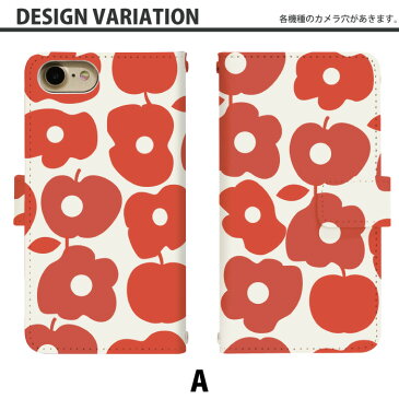 スマホケース 手帳型 Galaxy A51 5G SCG07 ベルトあり アップルフラワー SCG07 カバー 手帳 au かわいい ギャラクシー ケース scg07 手帳型 scg07ケース 手帳カバー おしゃれ 携帯ケース SCG07 di163