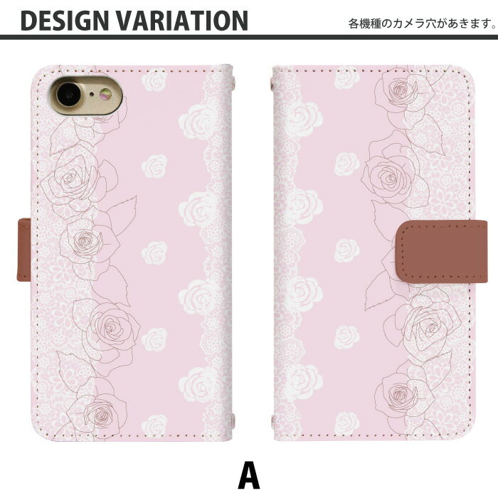 iPhone15Pro 手帳型 スマホケース スマホカバー iphone 15 pro iphone15proケース アイホン15プロ iphoneケース iPhone15proカバー アイフォン15pro ip15pro アイホン apple 携帯ケース 携帯カバー iphone15プロ ケース おしゃれ di171