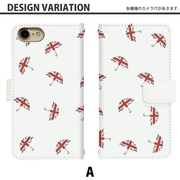 スマホケース 手帳型 Disney Mobile DM-01J ベルトあり アンブレラ DM-01J カバー 手帳 docomo かわいい ディズニーモバイル ケース dm01j 手帳型 dm01jケース 手帳カバー おしゃれ 携帯ケース DM-01J di279