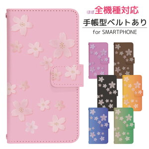 iPhoneX 手帳型 スマホケース スマホカバー iPhoneXケース iPhoneXカバー アイフォンXケース アイフォンXカバー 携帯ケース 携帯カバー アイフォンX アイフォンテン アイフォン10 iphonex ケース アイフォン x ケース di360