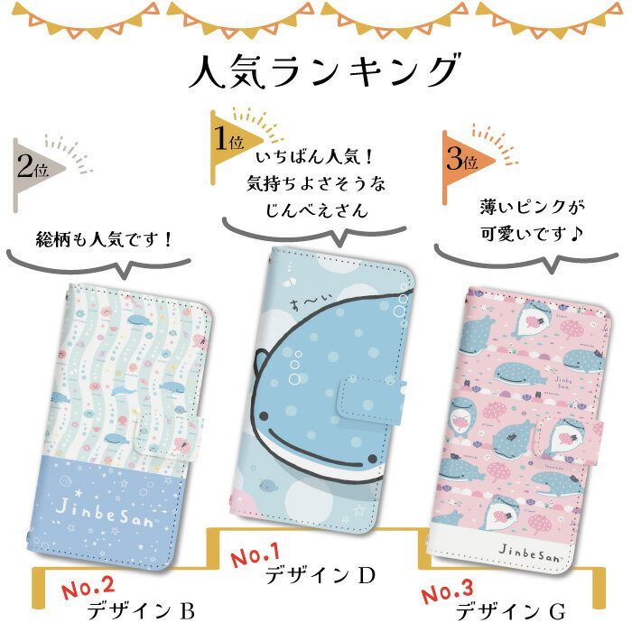 iPhoneX 手帳型 スマホケース スマホカバー iPhoneXケース iPhoneXカバー アイフォンXケース アイフォンXカバー 携帯ケース 携帯カバー アイフォンX アイフォンテン アイフォン10 iphonex ケース アイフォン x ケース di426