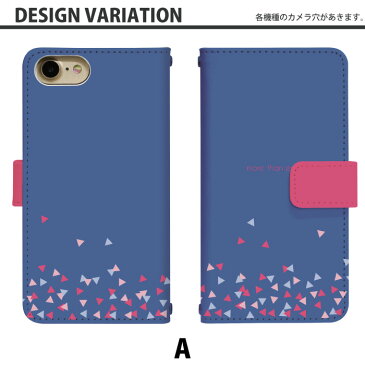 スマホケース 手帳型 BASIO3 KYV43 ベルトあり 三角ドット KYV43 カバー 手帳 au かわいい ギャラクシー ケース kyv43 手帳型 kyv43ケース 手帳カバー おしゃれ 携帯ケース KYV43 di602