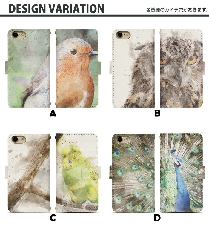 Xperia 1 IV A201SO 手帳型 スマホケース スマホカバー 携帯ケース 携帯カバー Xperia 1 IV A201SO ケース エクスペリア 1 マークフォー カバー xperia 1 iv ケース softbank a201so カバー di848