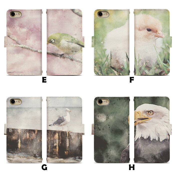 Xperia 1 IV A201SO 手帳型 スマホケース スマホカバー 携帯ケース 携帯カバー Xperia 1 IV A201SO ケース エクスペリア 1 マークフォー カバー xperia 1 iv ケース softbank a201so カバー di848