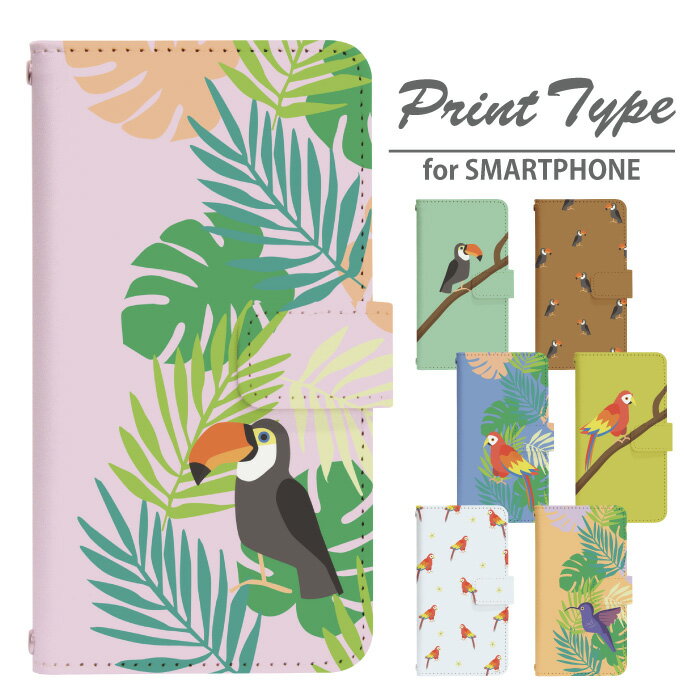 Galaxy S24 Ultra SCG26 手帳型 スマホケース スマホカバー GalaxyS24Ultraケース ギャラクシーS24Ultraケース GalaxyS24Ultraカバー ..