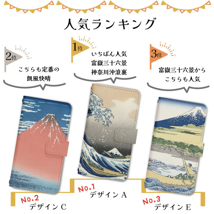 iPhoneX 手帳型 スマホケース スマホカバー iPhoneXケース iPhoneXカバー アイフォンXケース アイフォンXカバー 携帯ケース 携帯カバー アイフォンX アイフォンテン アイフォン10 iphonex ケース アイフォン x ケース di892