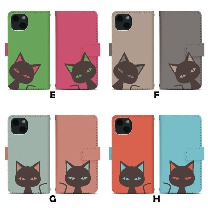 Google Pixel 9a au 手帳型 スマホケース スマホカバー googlepixel9aケース グーグルピクセル9aケース au 携帯ケース 携帯カバー pixel9aカバー ピクセル9aカバー di904