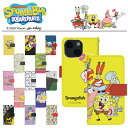 Galaxy S25 Ultra SM-S938Z 手帳型 スマホケース スマホカバー GalaxyS25Ultraケース ギャラクシーS25Ultraケース GalaxyS25Ultraカバー ギャラクシーS25Ultraカバー 携帯ケース 携帯カバー sms938zケース sms938zカバー di942(2)