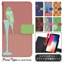 スマホケース スライド式 手帳型 多機種対応 iphone13 mini iPhoneXR iPhone12 iPhone8 iphonese pixel7 a sh53c sc56c shm24 scg19 携帯ケース 携帯カバー 手帳型ケース かわいい dslide372