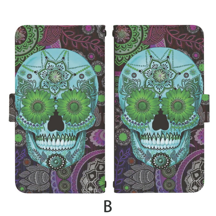 スマホケース 手帳型 全機種対応 ベルトあり カラベラ カバー 手帳 スライド式 iphone 13 12 mini ケース アイフォン エクスペリア ギャラクシー アクオス アローズ オッポ グーグルピクセル ベイシオ アンドロイドワン 対応 dslide643