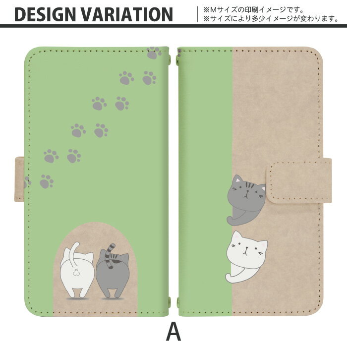 スマホケース 手帳型 全機種対応 ベルトあり ひょっこりネコ カバー 手帳 スライド式 iphone 13 12 mini ケース アイフォン エクスペリア ギャラクシー アクオス アローズ オッポ グーグルピクセル ベイシオ アンドロイドワン 対応 dslide826