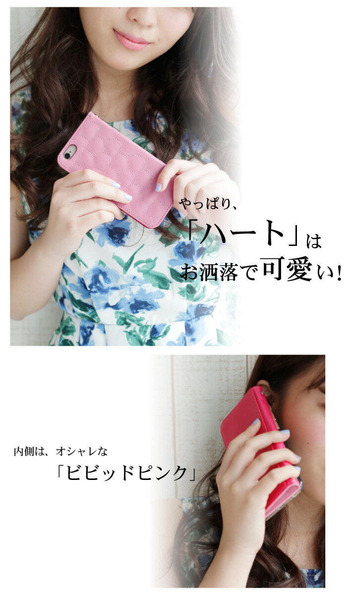 Rakuten Hand P710 手帳型 ス...の紹介画像3