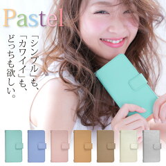 https://thumbnail.image.rakuten.co.jp/@0_mall/fujicoposhop/cabinet/leather/fj6263/fj6263_01.jpg