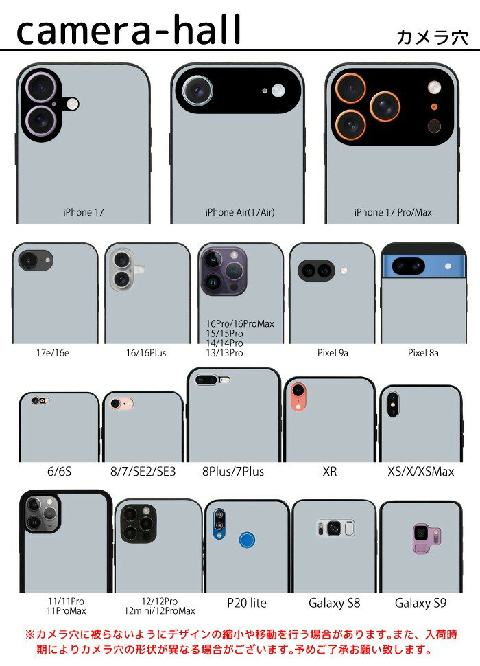 スマホケース 背面 ガラス 耐衝撃 ケース i...の紹介画像3
