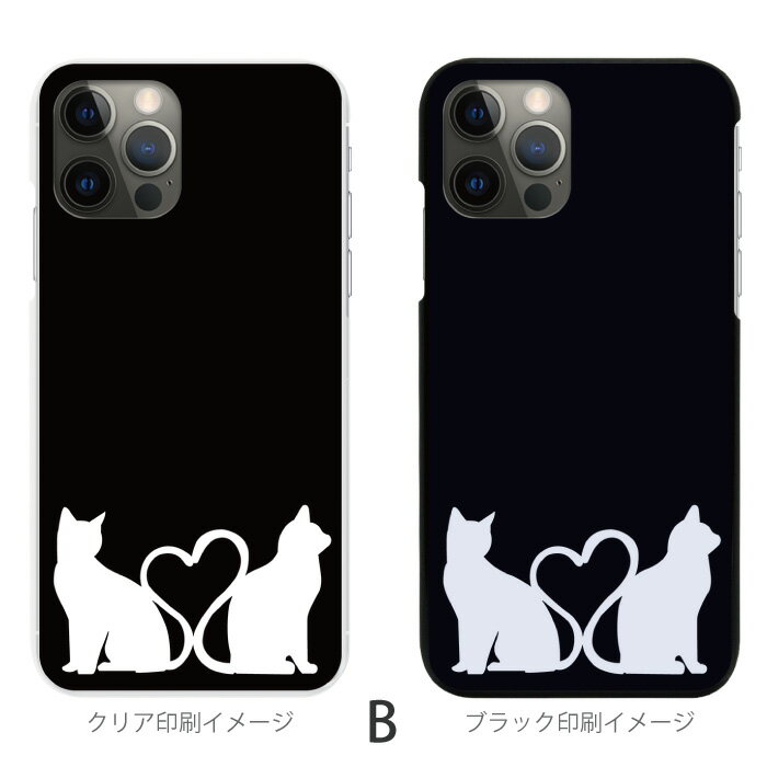 スマホケース 全機種対応 iPhone 15 ...の紹介画像3