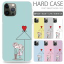 スマホケース 全機種対応 iPhone 16 16pro 16plus 16promax 15 15pro 15plus 15promax iPhone14 se se2 Pixel 6 6a 7 7pro 7a 8 8pro aquos sense8 送料無料 iPhoneケース アイフォン 携帯ケース 携帯カバー sc210