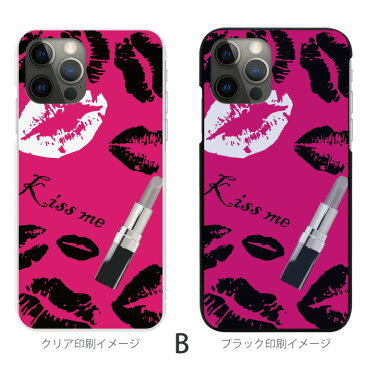 全機種対応 ハードケース Kiss me2 スマホケース iPhone11 iPhoneSE2 iPhone11Pro 対応 Xperia XZ Xperia 1 II アイフォンケース S9 S20 5G スマホカバー so41a ギャラクシー scg02 ハードタイプ ケースカバー arrows 908SH ケース AQUOS sense3 対応 sc301