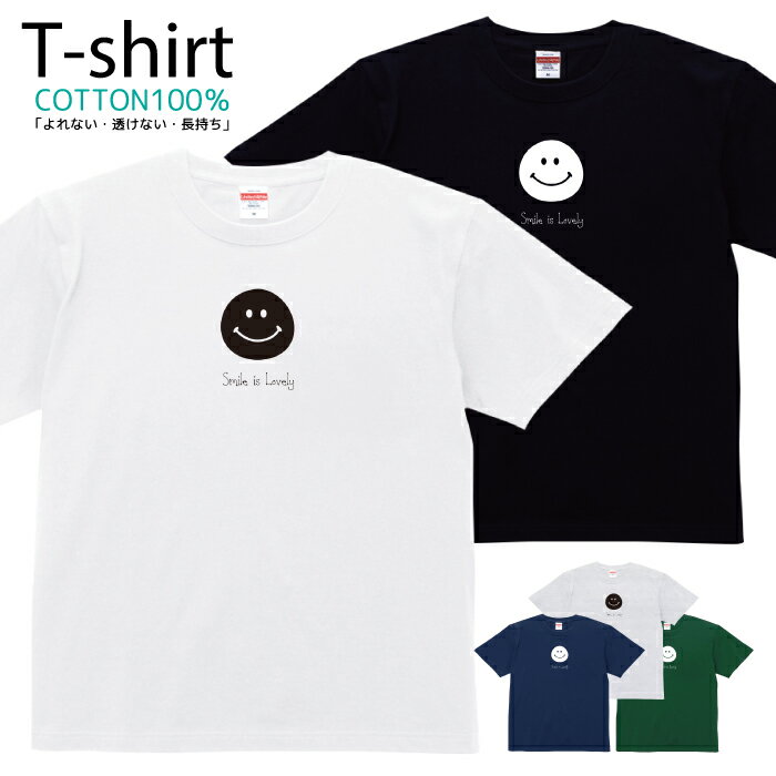 楽天市場】niko and  tシャツ（サイズ（S/M/L）S）の通販