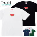 スイカ すいか ワンポイント Tシャツ プリントTシャツ おしゃれ 半袖 シャツ レディース メンズ キッズ コットン 綿100% プリント クルーネックカットソー 親子ペア おそろい おそろコーデ アメカジ ユニセックス tシャツ ゆったり 通気性 吸水性 5.6oz zakka043-0080