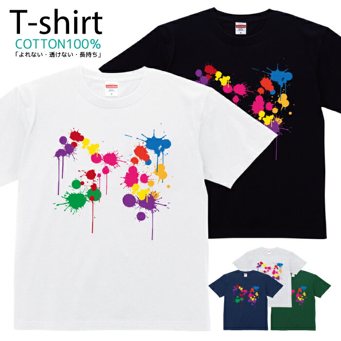 zakka043-0102_01.jpg