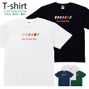 アイスクリーム スイーツ Tシャツ プリントTシャツ おしゃれ 半袖 シャツ レディース メンズ キッズ コットン 綿100% プリント 親子ペア おそろい おそろコーデ ユニセックス tシャツ ゆったり 通気性 吸水性 5.6oz zakka043-0304