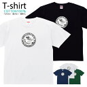 Tシャツ メンズ レディース クラゲ くらげ 海月 おしゃれ キッズ コットン 綿100% プリント 100サイズ 120サイズ XXS XS S M L XL...