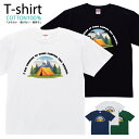 Tシャツ メンズ レディース キャンプ ロゴ おしゃれ キッズ コットン 綿100% プリント 100サイズ 120サイズ XXS XS S M L XL 5.6オンスユニセックス tシャツ ゆったり 通気性 吸水性 5.6oz zakka043-0580