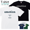 Tシャツ メンズ レディース スマイル 感情おしゃれ キッズ コットン 綿100% プリント 100サイズ 120サイズ XXS XS S M L XL 5.6...
