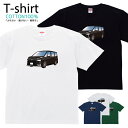 Tシャツ メンズ レディース 車 イラスト 愛車 ヴォクシー おしゃれ キッズ コットン 綿100% プリント 100サイズ 120サイズ XXS XS S M...