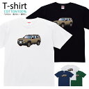 車 イラスト 愛車 ランドクルーザー Tシャツ プリントTシャツ おしゃれ 半袖 シャツ レディース メンズ キッズ コットン 綿100% プリント 親子ペア おそろい おそろコーデ ユニセックス tシャツ ゆったり 通気性 吸水性 5.6oz zakka043-0807