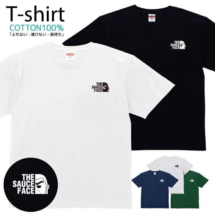 Tシャツ・カットソー PLACES+FACES / Logo T-Shirt 楽天市場】places faces(Tシャツ・カットソー|トップス