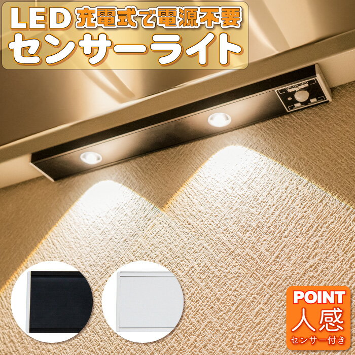 եݥåפ㤨֥󥵡饤 ʹ󥵡饤 եåȥ饤 ż LED󥵡饤  ­ ʥȥ饤 ʹ Ĵ ư  ʥ ޥͥå ֥饤 ĴĴ 뤤  ܾ  ­   fj9033פβǤʤ780ߤˤʤޤ