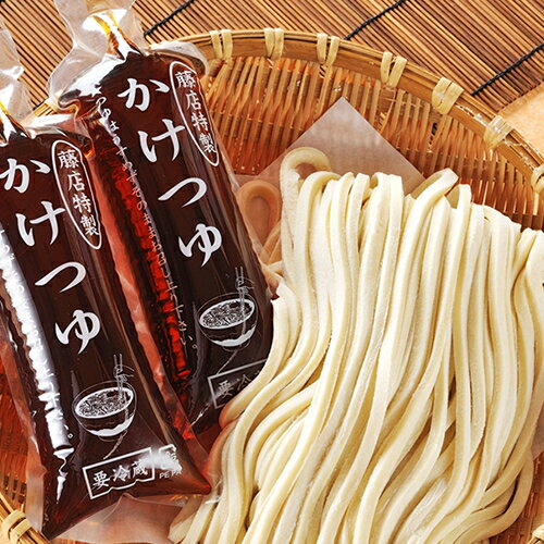 かけうどん かけうどん