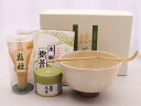 茶の湯お始め・徳用詰め合せMY-70