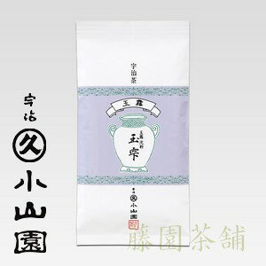 丸久小山園の芽茶。宇治茶の茶葉。玉露の沈粉日本茶の銘茶、宇治茶。丸久小山園の芽茶の茶葉です。 丸久小山園の沈粉（芽茶）★お茶通が好む玉露の芽茶★ 高級玉露の精選過程ででる先の丸まった若芽の茶葉。 葉が丸まっている分だけ、旨味を含み煎の効いたお茶を楽しめます。　出物ですが、 お茶通にファンが多いのも玉露の銘茶を多く出している丸久小山園だからこそ。 玉雫（たましずく）は丸久小山園の芽茶・沈粉の最高級ランクです。 ★1煎目に旨味を引き出す★ 丸い粒状は、水分含有量が多く柔らかいため、乾燥過程でちぎれて丸まるため。これから成長する若芽が多いため、養分が多く、味わいも濃厚です。 芽茶は葉が硬く開き難いので、1煎目は玉露と同じ低温で、数分長く淹れてみて下さい。　丸まった茶葉だからこそゆっくりと旨味を引き出していきます。 2煎目以降は茶葉が開いてくるので、高温で侵出時間を短くして、さっとさっぱりした味わいに。