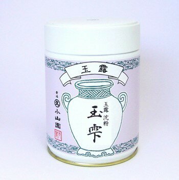Uji tea, Mecha, Tamashizuku (玉雫) 130g can 1