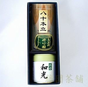 Rakuten - 【丸久小山園】【抹茶】茶筅抹茶（和光）40g缶・茶せん（80本立）