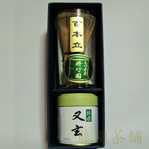 Rakuten - 【丸久小山園】【抹茶】茶筅抹茶（又玄）40g缶・茶せん（100本立）