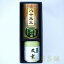 Matcha powder, Yuugen (又玄）　40g can with tea whisk(80)【Matcha】