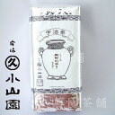 Uji tea, Houjicha, Gosyogaori (御所がおり)1000g bag【hojicha】【japanese tea】