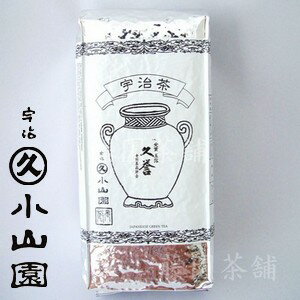 Award Gyokuro,Uji tea,Hisahomare (久誉) 1000g bag