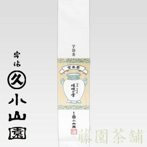 Roasted rice tea, Saganoyuki () 200g bag