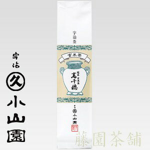 Roasted rice tea Takachiho (高千穂) 200g bag