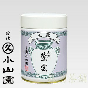 Japanese green tea, Gyokuro, Shiun (紫雲) 90g can